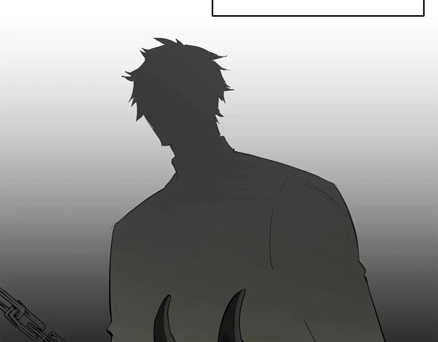 成为伯爵家的废物 第45话 龙崽生气气 第10页