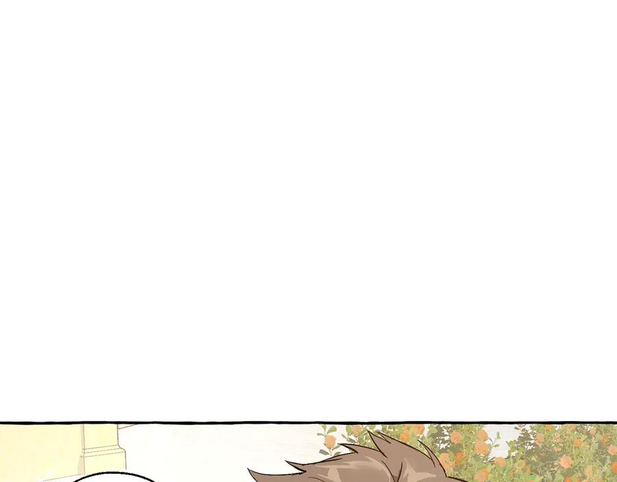 成为伯爵家的废物 第45话 龙崽生气气 第94页