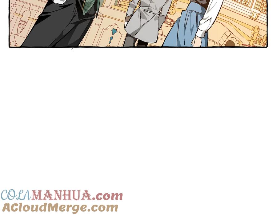 成为伯爵家的废物 第45话 龙崽生气气 第117页