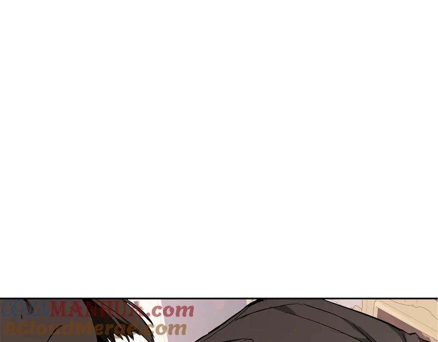 成为伯爵家的废物 第45话 龙崽生气气 第5页