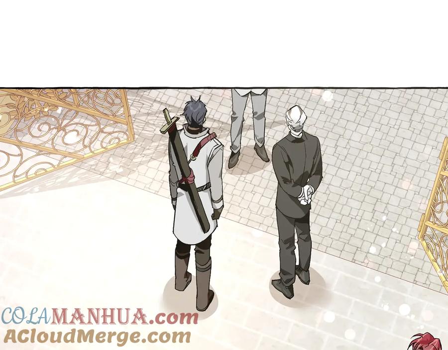 成为伯爵家的废物 第45话 龙崽生气气 第25页