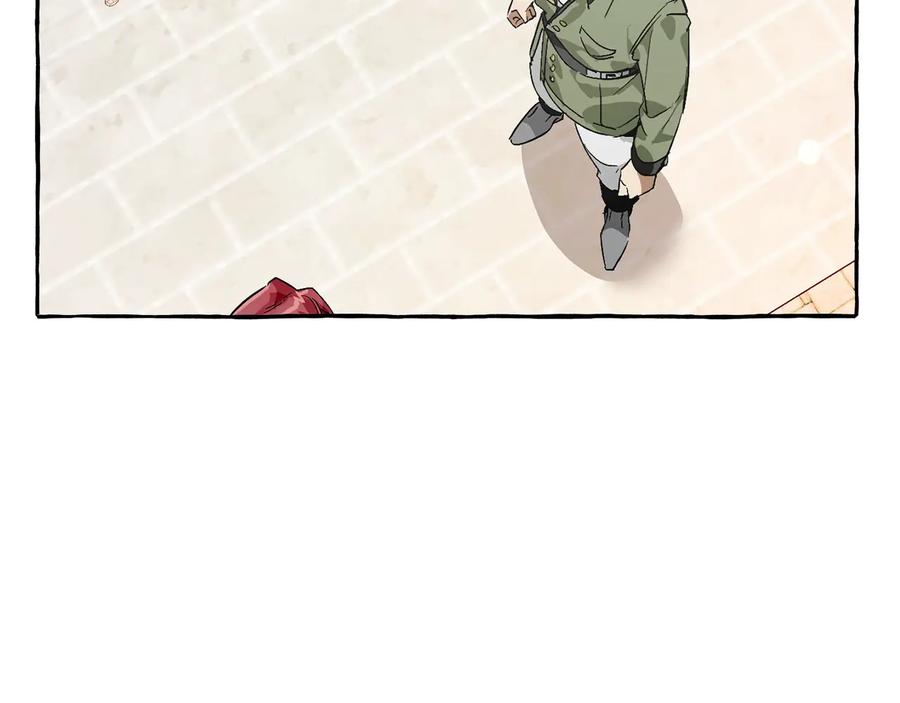 成为伯爵家的废物 第45话 龙崽生气气 第67页