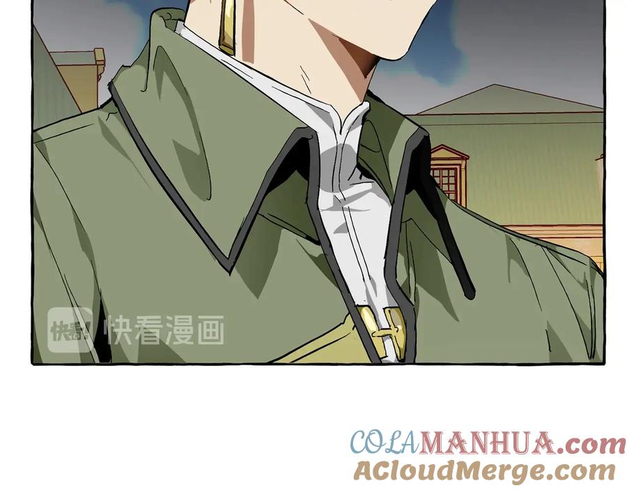 成为伯爵家的废物 第45话 龙崽生气气 第33页