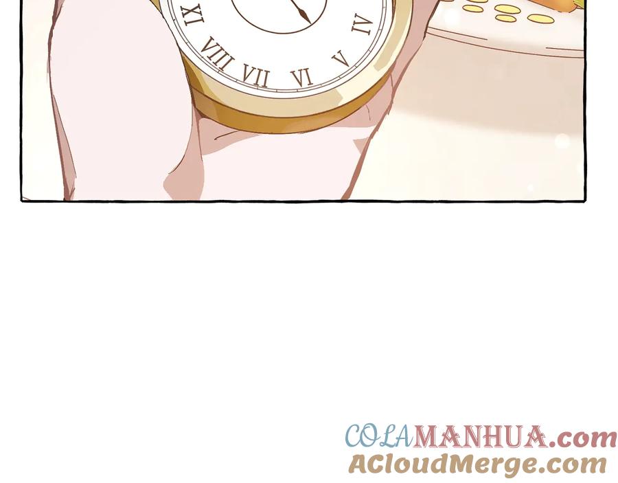 成为伯爵家的废物 第46话 皇太子登场 第117页