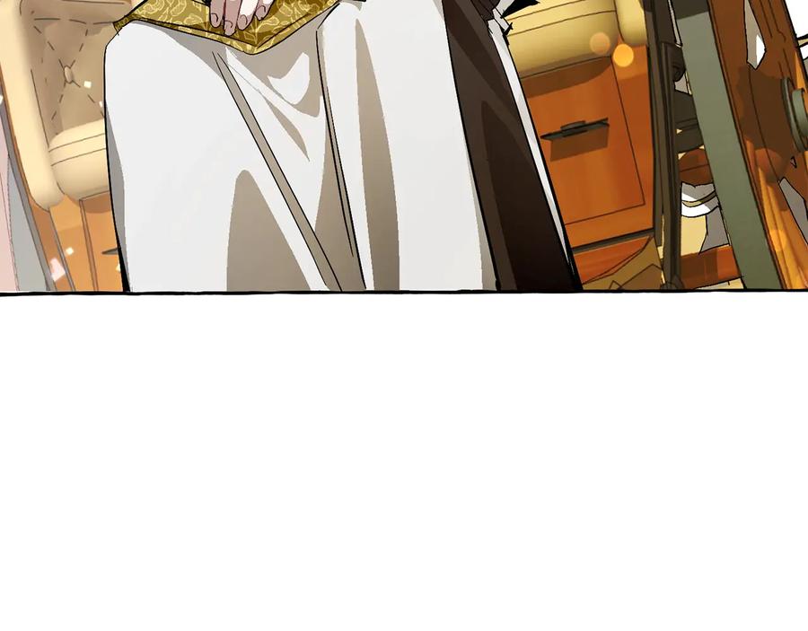 成为伯爵家的废物 第46话 皇太子登场 第148页