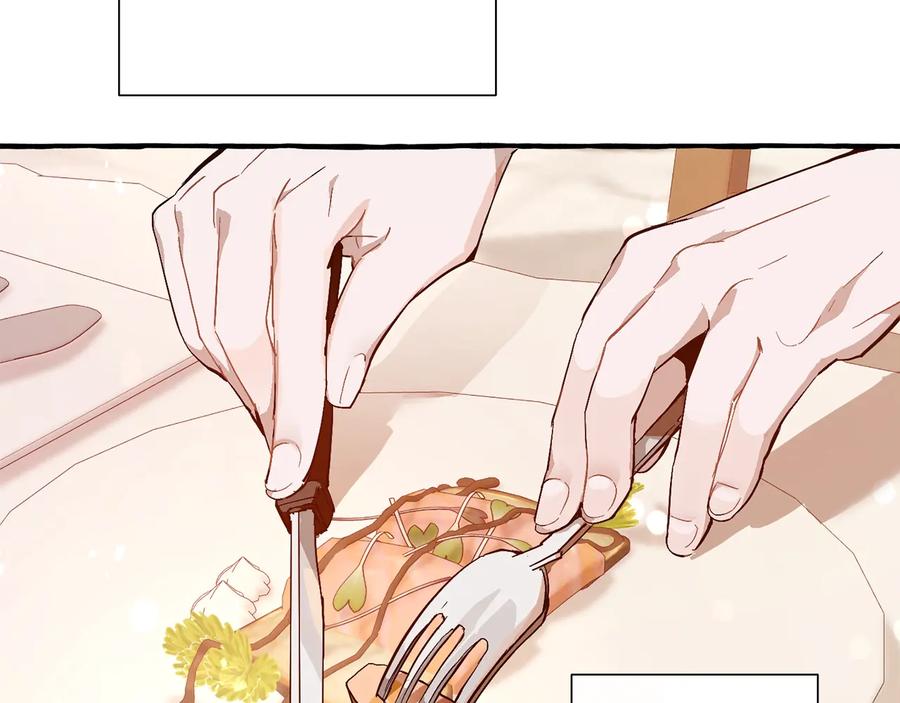 成为伯爵家的废物 第47话 一触即发 第138页