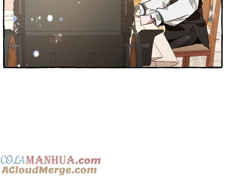 成为伯爵家的废物 第47话 一触即发 第121页