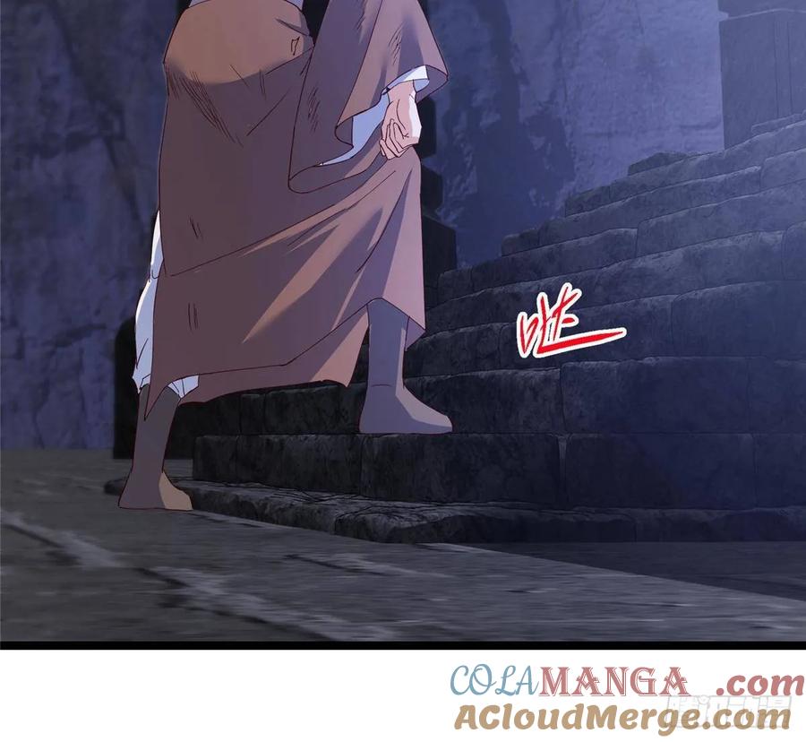 掌门低调点 519 万年难遇的舒畅！ 第97页
