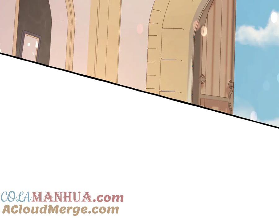 成为伯爵家的废物 第48话 没用的知识增加了 第133页