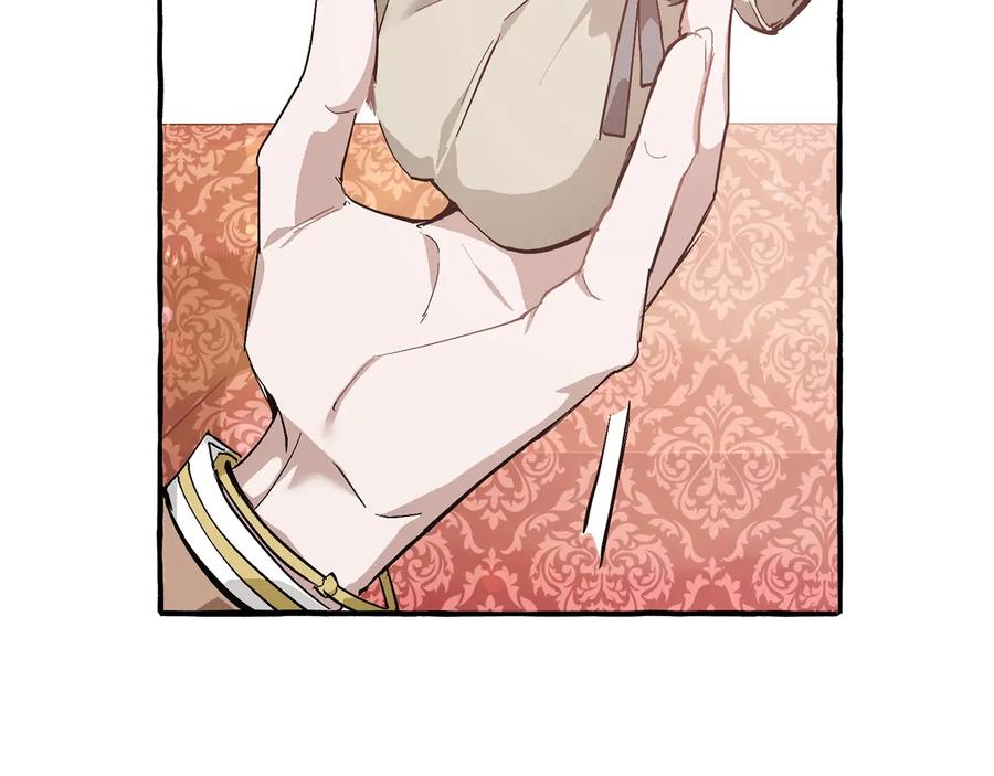 成为伯爵家的废物 第49话 辛苦了 第126页