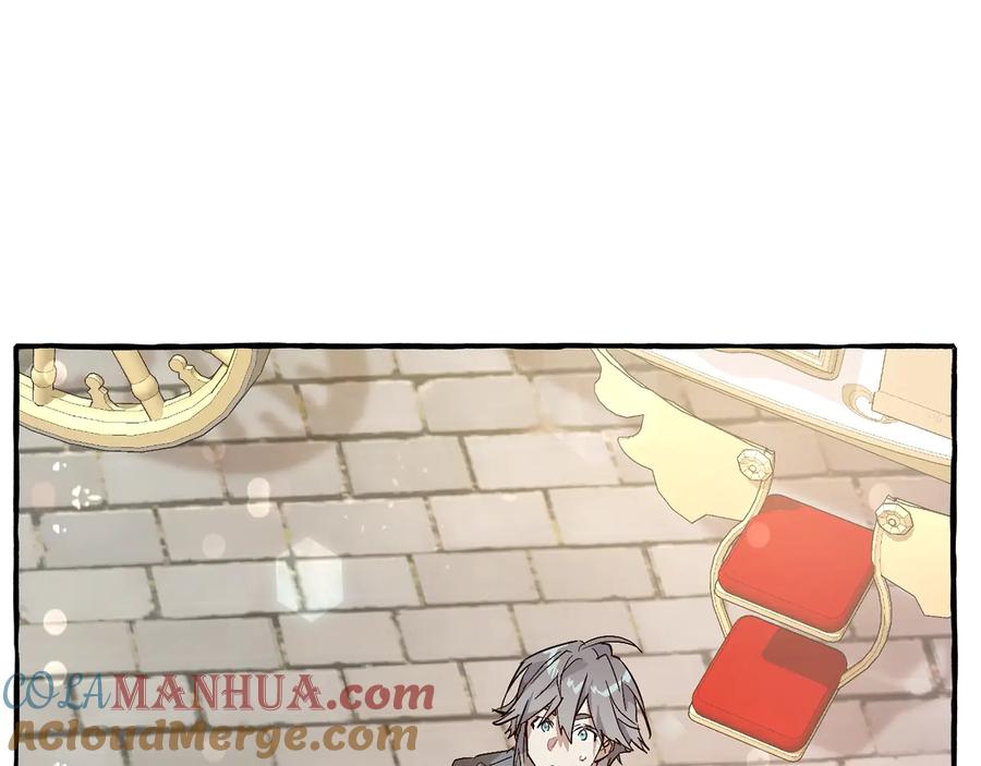 成为伯爵家的废物 第49话 辛苦了 第153页