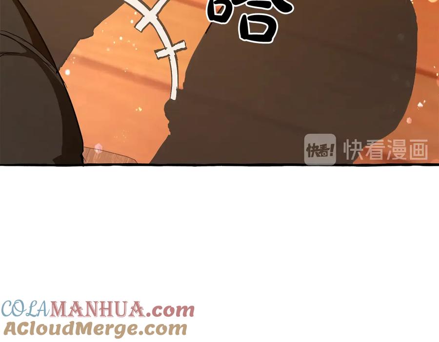 成为伯爵家的废物 第50话 比鲁斯的忧伤 第141页