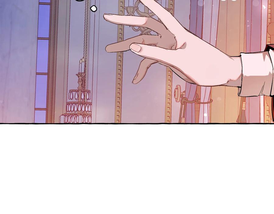 成为伯爵家的废物 第51话 最后一次服侍您 第127页
