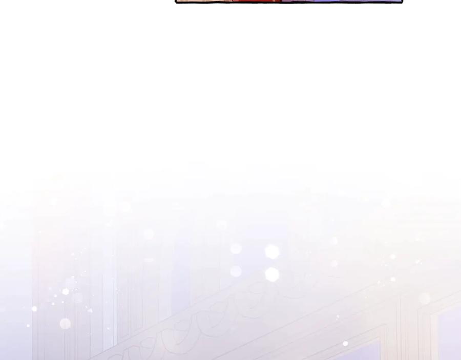 成为伯爵家的废物 第51话 最后一次服侍您 第116页
