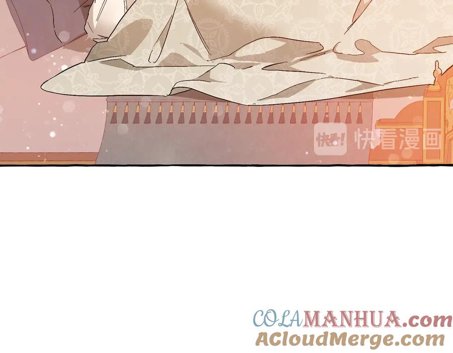 成为伯爵家的废物 第51话 最后一次服侍您 第65页