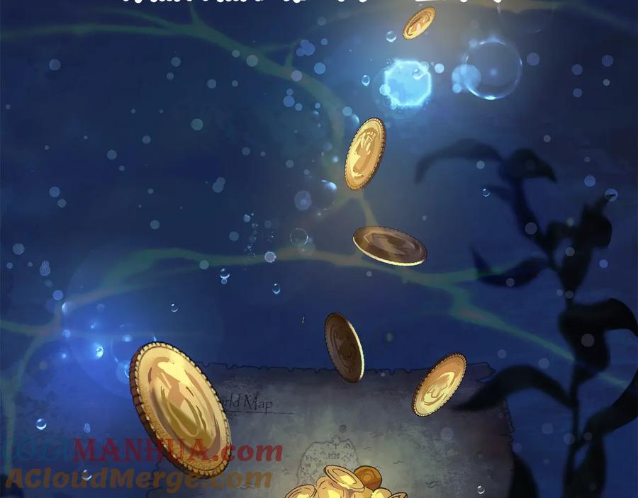 成为伯爵家的废物 第一季完结话 所有人都到齐 第41页