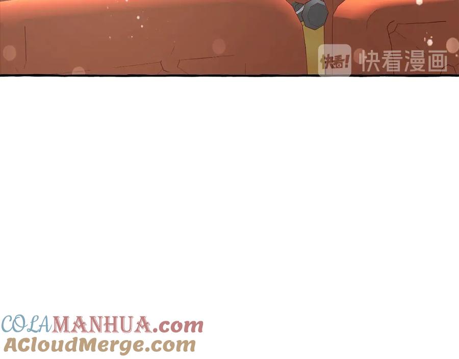 成为伯爵家的废物 第一季完结话 所有人都到齐 第161页