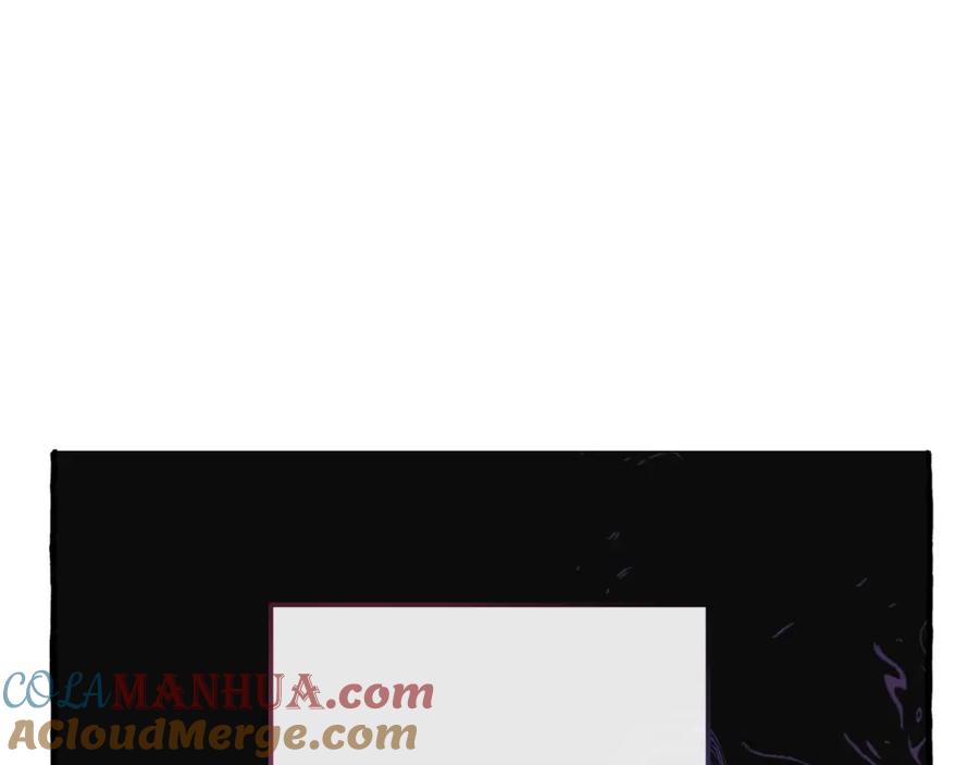 成为伯爵家的废物 第二季·启·喝一杯吧 第21页