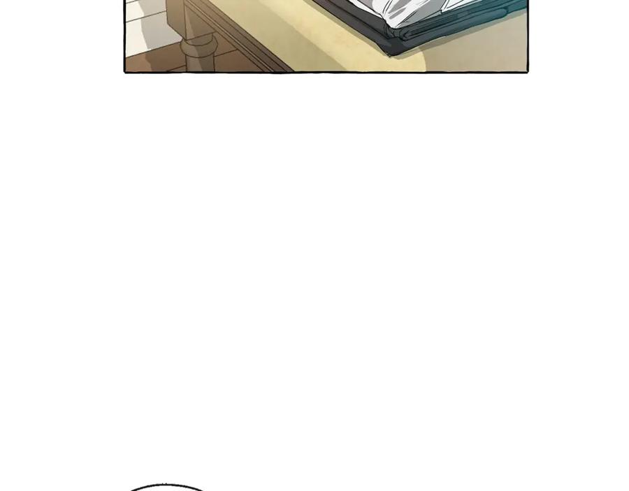 成为伯爵家的废物 第1话 超级有钱的爸爸？ 第43页