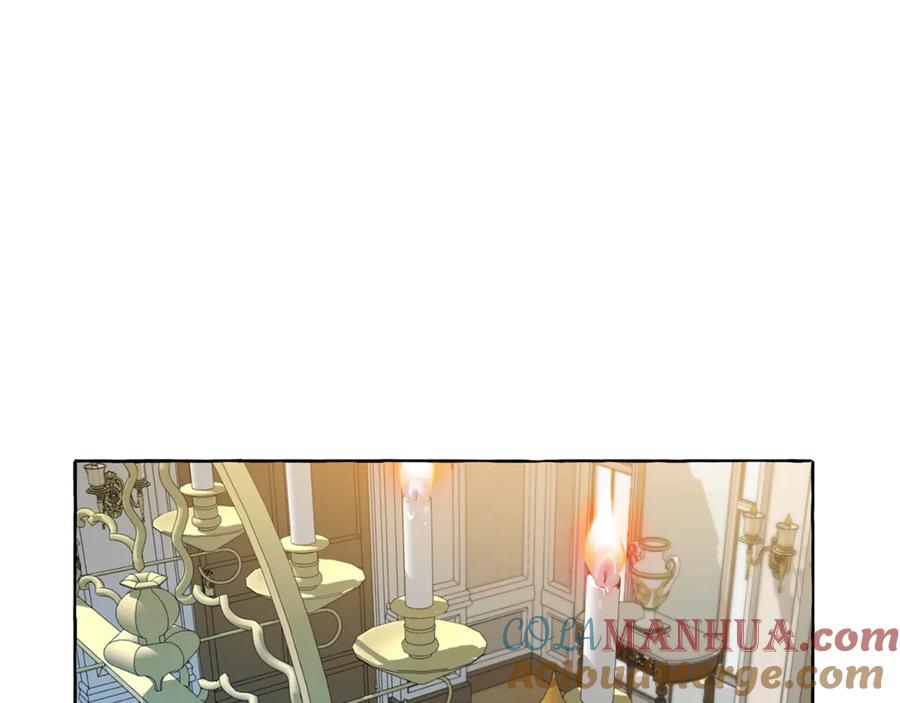 成为伯爵家的废物 第1话 超级有钱的爸爸？ 第21页