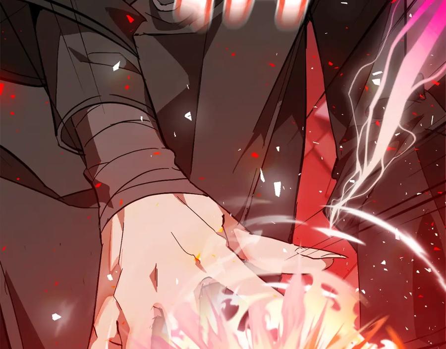 成为伯爵家的废物 第54话 还有4个 第116页