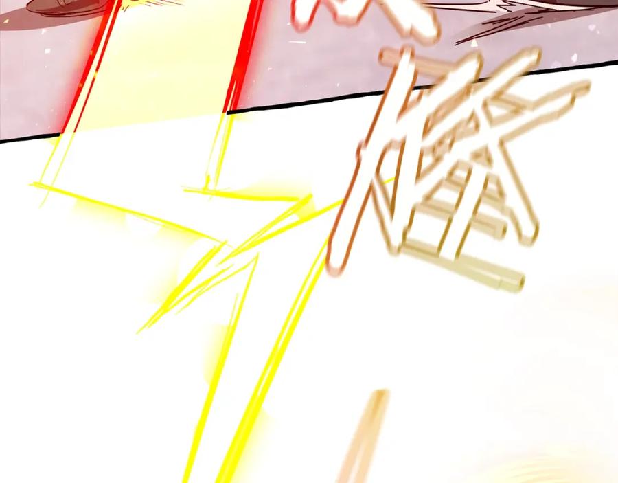 成为伯爵家的废物 第54话 还有4个 第123页