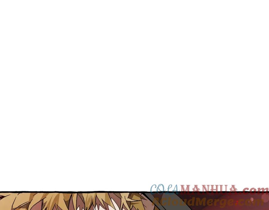 成为伯爵家的废物 第54话 还有4个 第185页