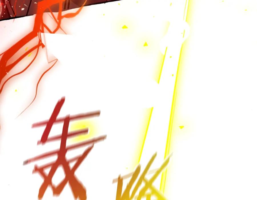 成为伯爵家的废物 第54话 还有4个 第118页