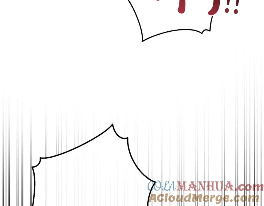 成为伯爵家的废物 第54话 还有4个 第217页
