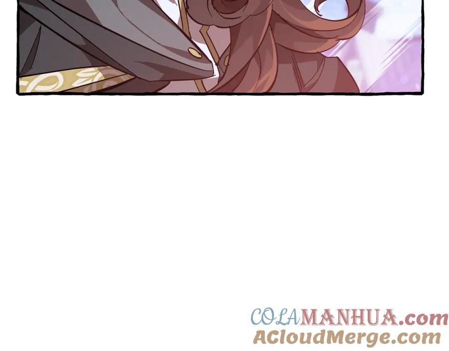 成为伯爵家的废物 第55话 被迫救人 第209页