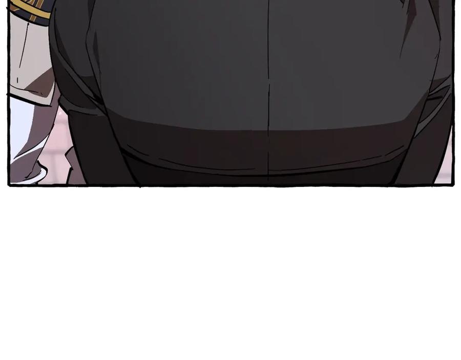 成为伯爵家的废物 第55话 被迫救人 第176页