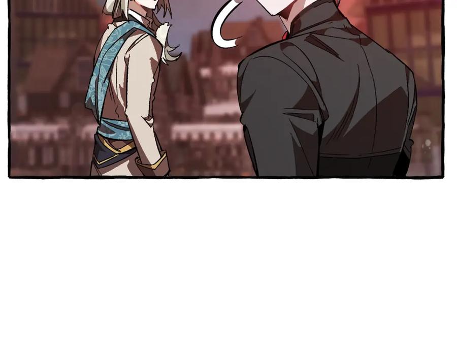 成为伯爵家的废物 第55话 被迫救人 第11页