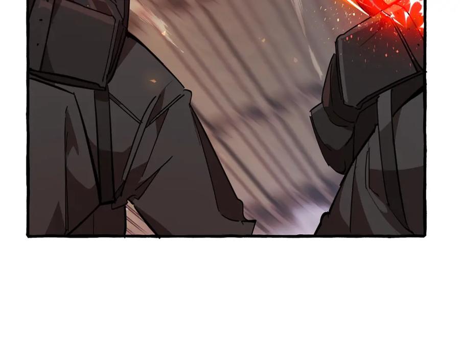 成为伯爵家的废物 第55话 被迫救人 第163页