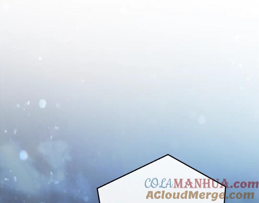 成为伯爵家的废物 第55话 被迫救人 第153页