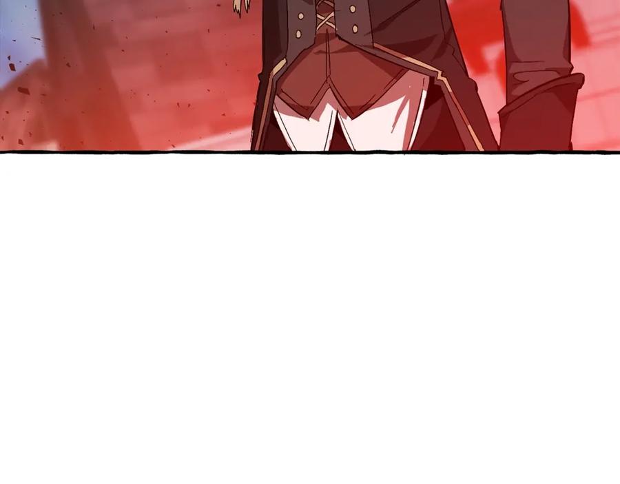 成为伯爵家的废物 第55话 被迫救人 第67页