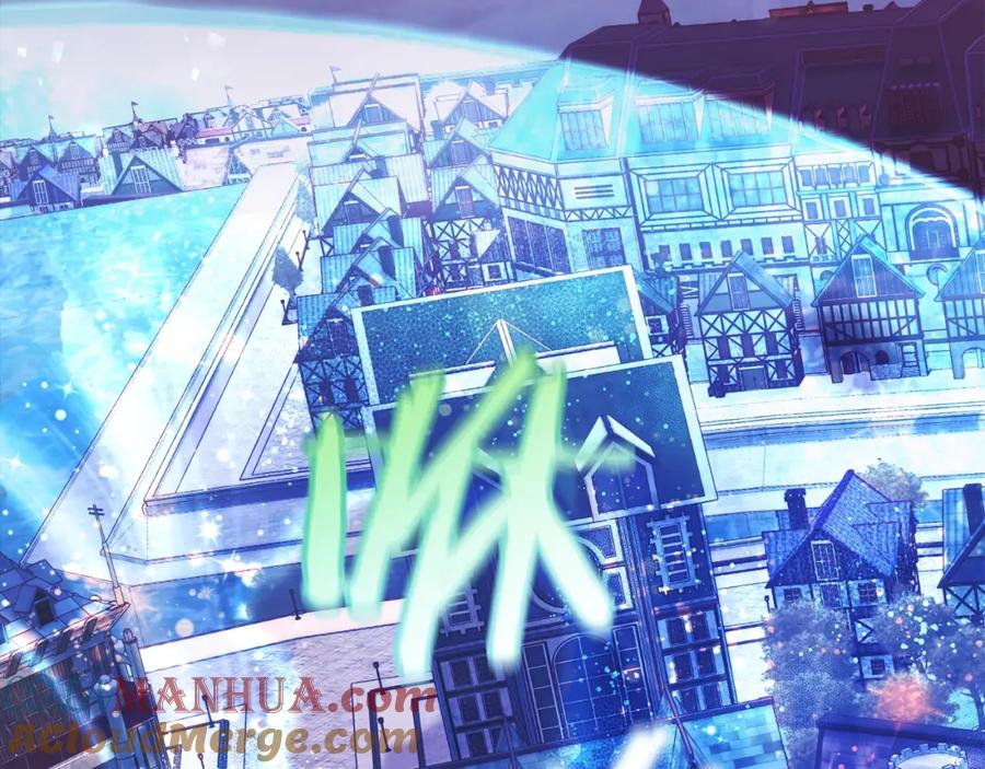 成为伯爵家的废物 第55话 被迫救人 第25页
