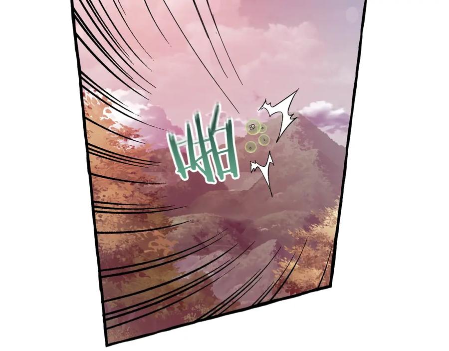 成为伯爵家的废物 第55话 被迫救人 第40页