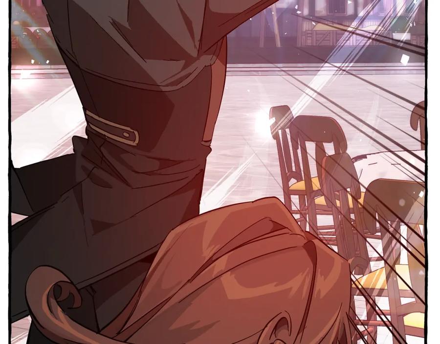 成为伯爵家的废物 第55话 被迫救人 第236页