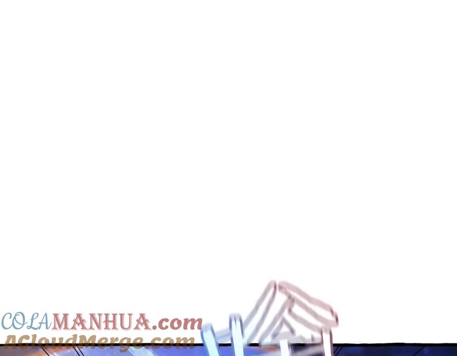 成为伯爵家的废物 第55话 被迫救人 第189页