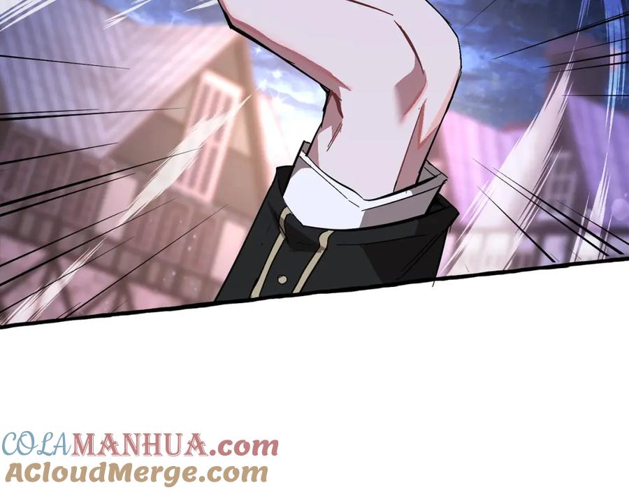成为伯爵家的废物 第55话 被迫救人 第205页