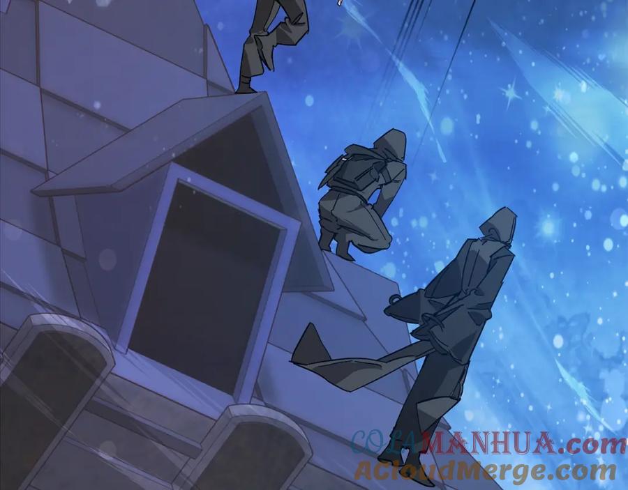 成为伯爵家的废物 第55话 被迫救人 第117页