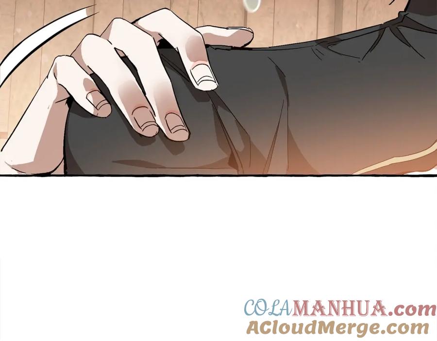 成为伯爵家的废物 第56话 少爷吐血 第245页