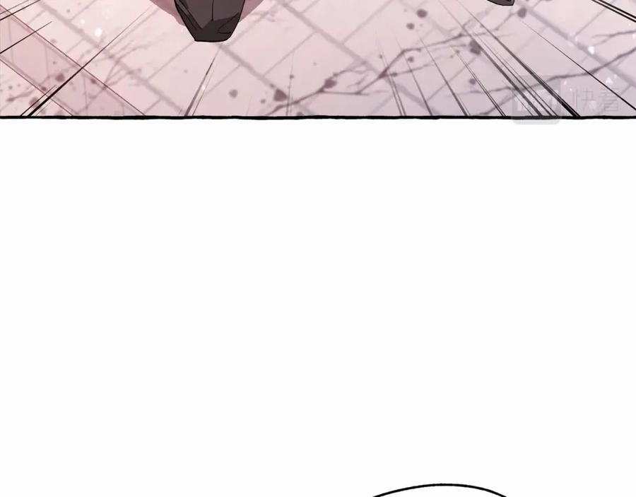 成为伯爵家的废物 第56话 少爷吐血 第192页