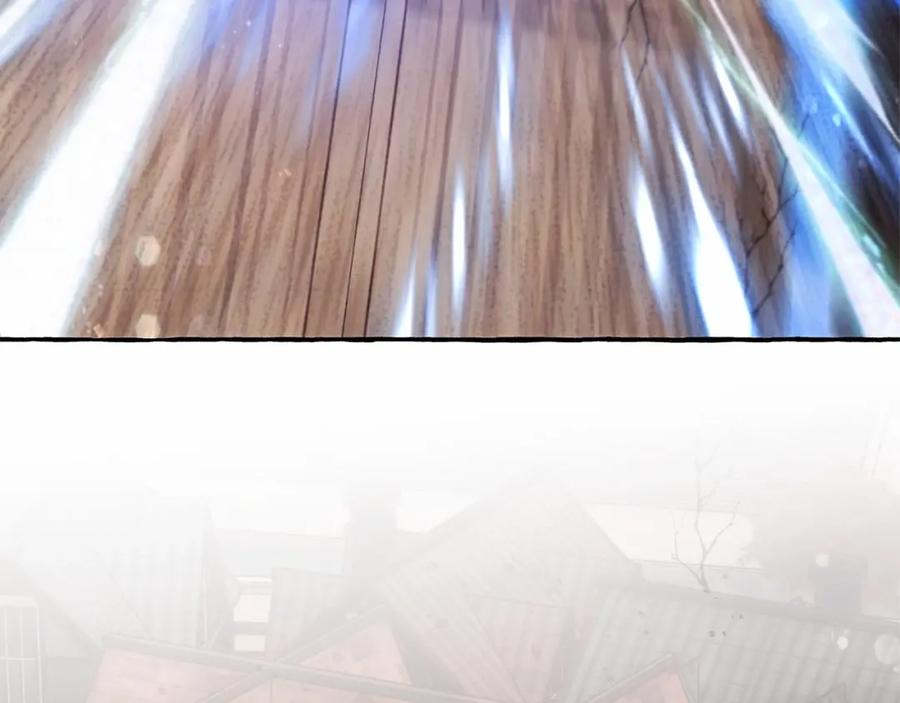 成为伯爵家的废物 第56话 少爷吐血 第234页