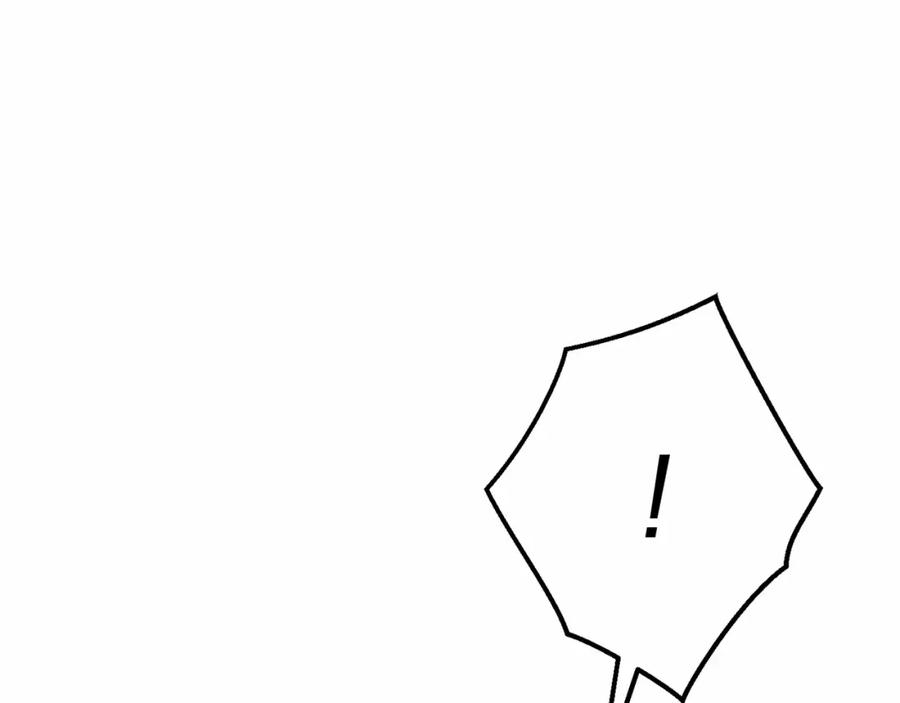 成为伯爵家的废物 第56话 少爷吐血 第175页