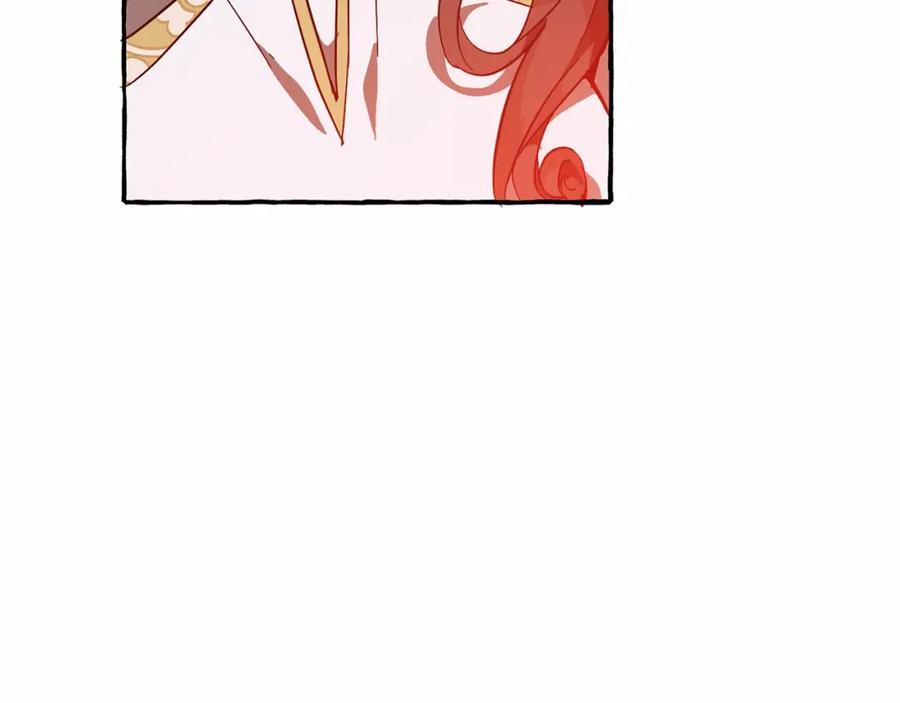 成为伯爵家的废物 第56话 少爷吐血 第158页