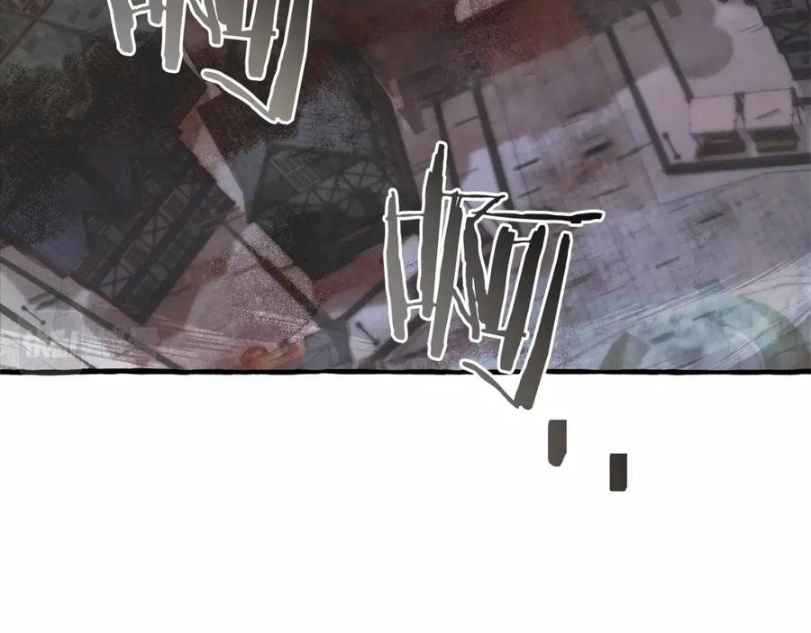 成为伯爵家的废物 第56话 少爷吐血 第16页