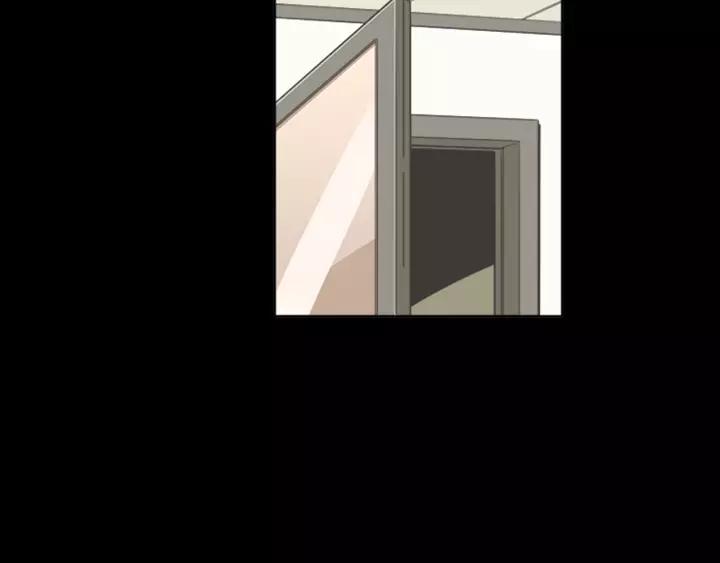 《不能恋爱的房间》第60话 内疚 第43页
