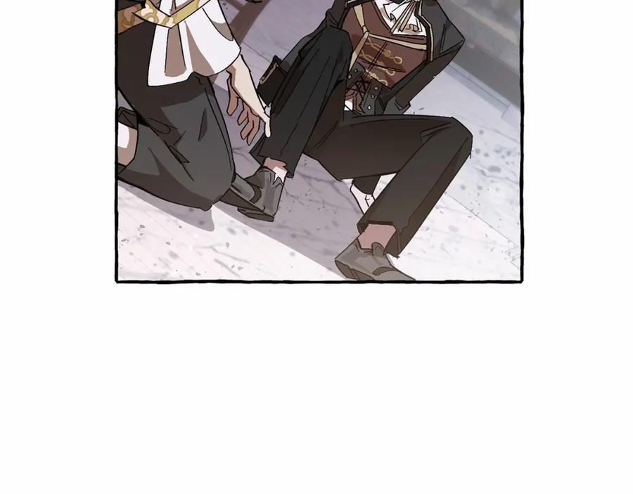 成为伯爵家的废物 第56话 少爷吐血 第163页