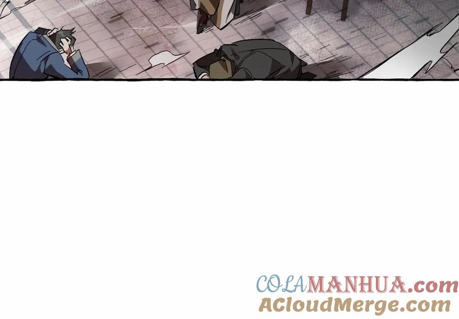 成为伯爵家的废物 第56话 少爷吐血 第13页